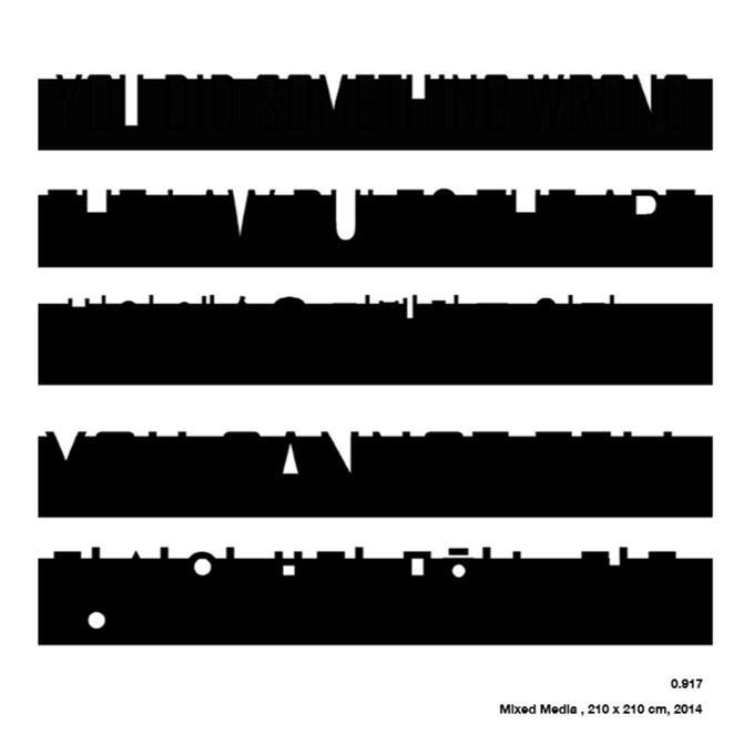 [문화산책] 0.917-우리가 보는 것들
