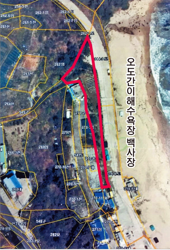 해수욕장 앞 국유지 매각추진 ‘특혜 논란’