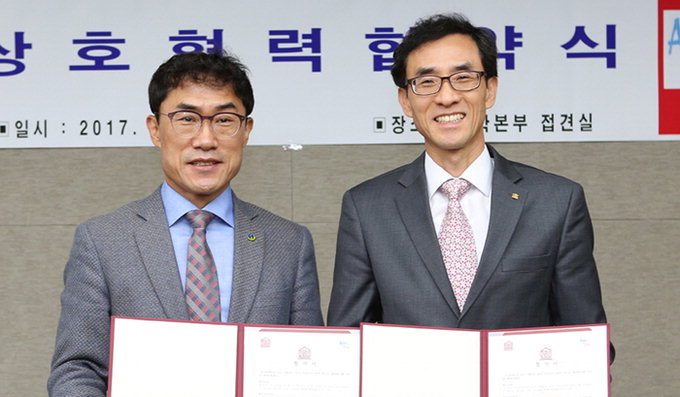 대구과학대·대구FC엔젤클럽 업무협약