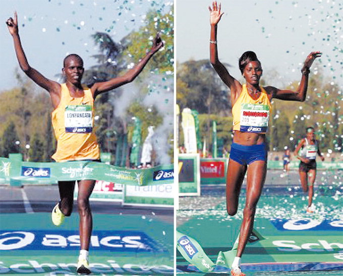 케냐 마라톤 부부, 파리마라톤 동반 우승