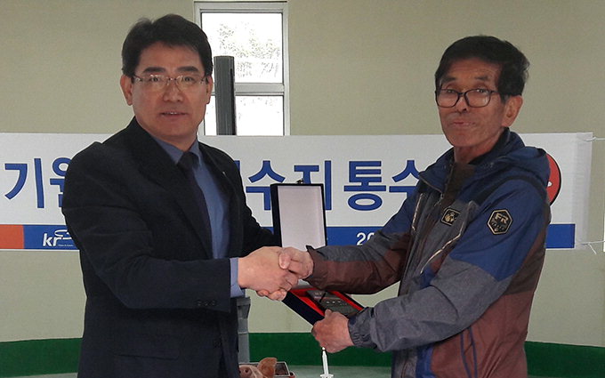 한국농어촌공사 청송·영양지사 ‘풍년기원 통수식’