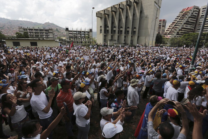 베네수엘라 반정부 시위 사망자 추모