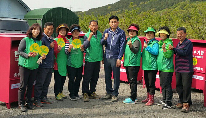 달성 화원읍 남녀새마을협의회 ‘헌옷 모으기 활동’