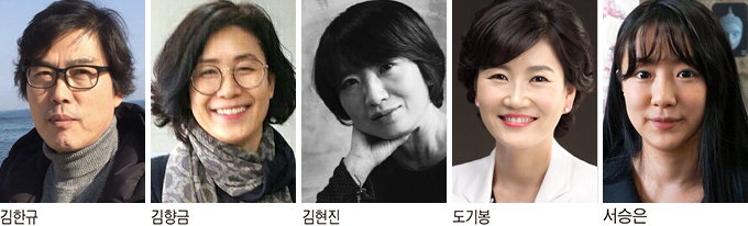 [문화산책] 문화산책 필진 바뀝니다