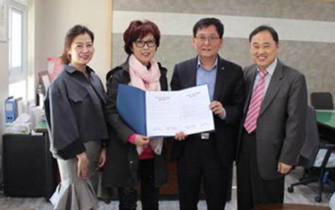 대구남부노인보호전문기관·포산중 효행교육 업무협약