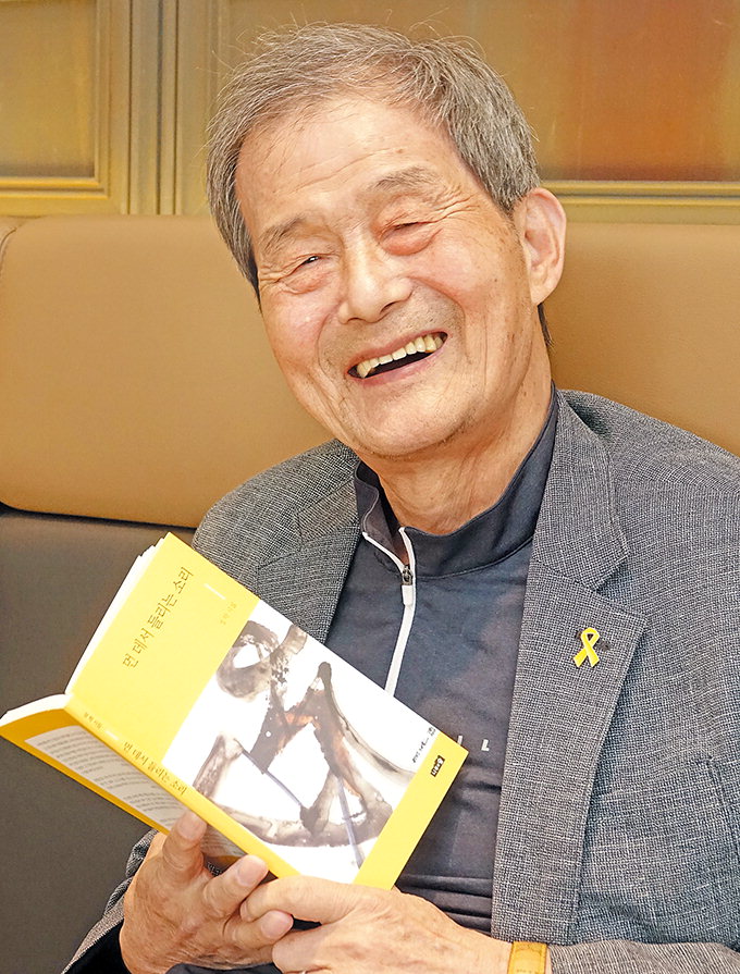 [이 사람] 정학 前 대구환경운동연합 공동대표