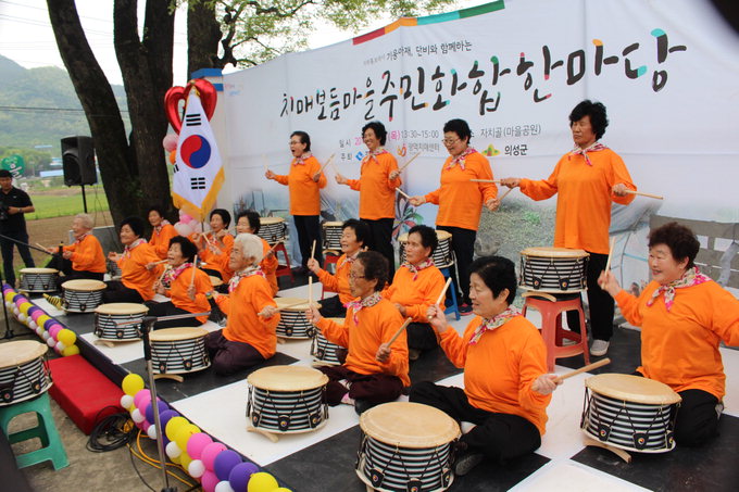경북도, 치매보듬마을 15개 시·군으로 확대 계획