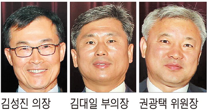 안동시 김성진·김대일·권광택 의원, 안동대 ‘자랑스러운 동문상’ 수상