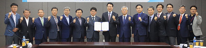 “유통단지·마이스산업 활성화” 엑스코-대구 북구청 MOU