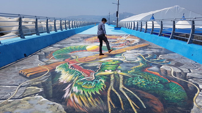 구룡포 트릭아트