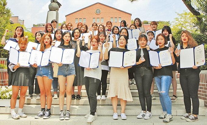 계명문화대 피부미용전공 ‘시장배 대회’서 전원 수상