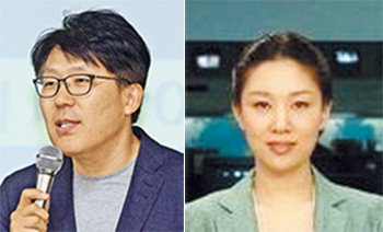 ‘시골의사’ 박경철·정은승 아나 2년전 결혼 사실 뒤늦게 알려져