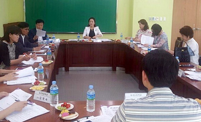 경산교육지원청, 창의적 체험활동 지역협의회 개최