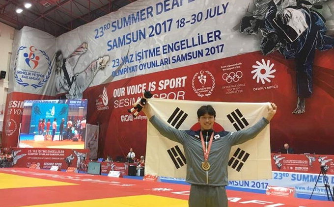 포항시청 유도 김민석, 터키 농아인올림픽 금메달