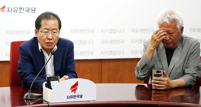 홍준표 “양쪽 눈으로 세상 봐야”…한국당 혁신委 본격 가동