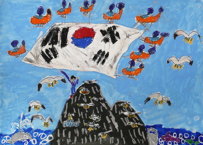 [제7회 독도문예대전] 우수상