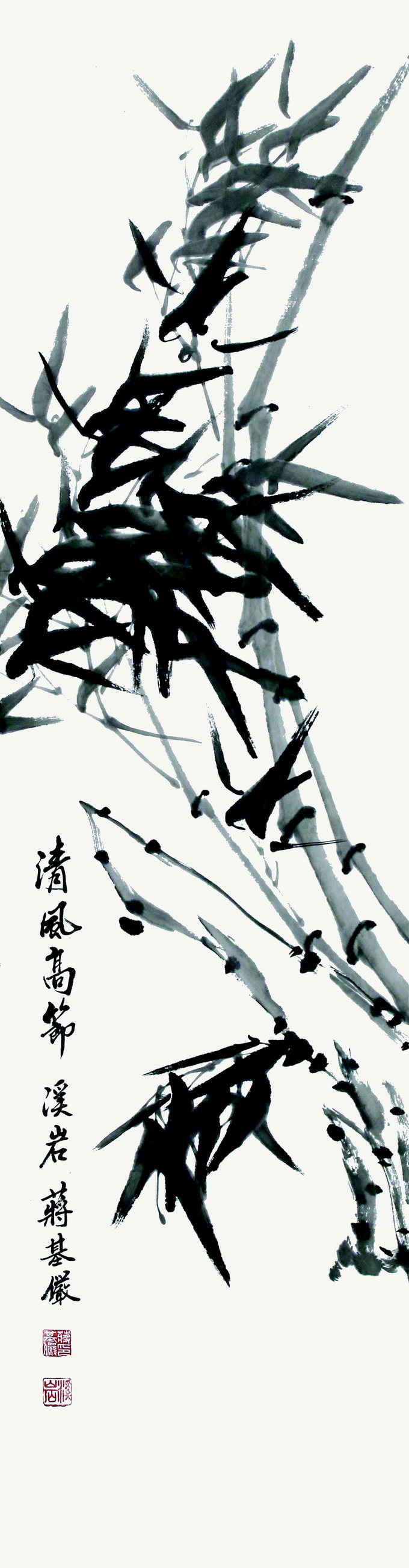 [제7회 독도문예대전] 우수상