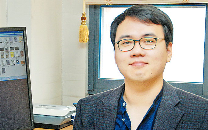 서태원 영남대 교수, 세계적 학술지 편집자 위촉