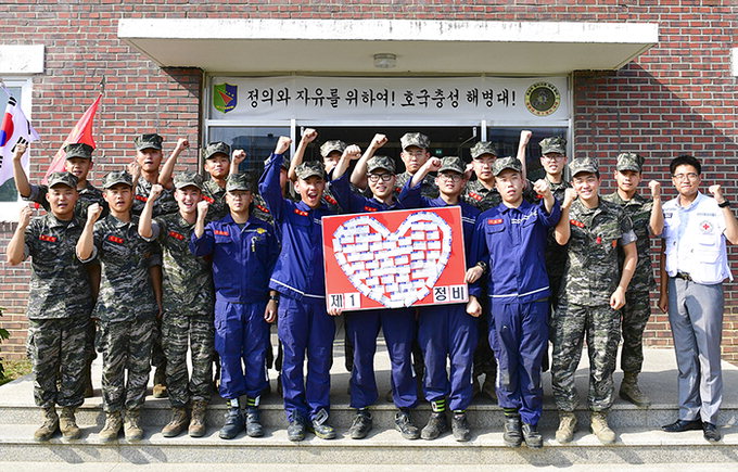 해병대 군수단 제1정비대대, 백혈병소아암協 헌혈증 기부