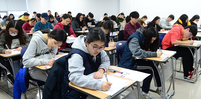 [2018 대입 수시] 논술전형