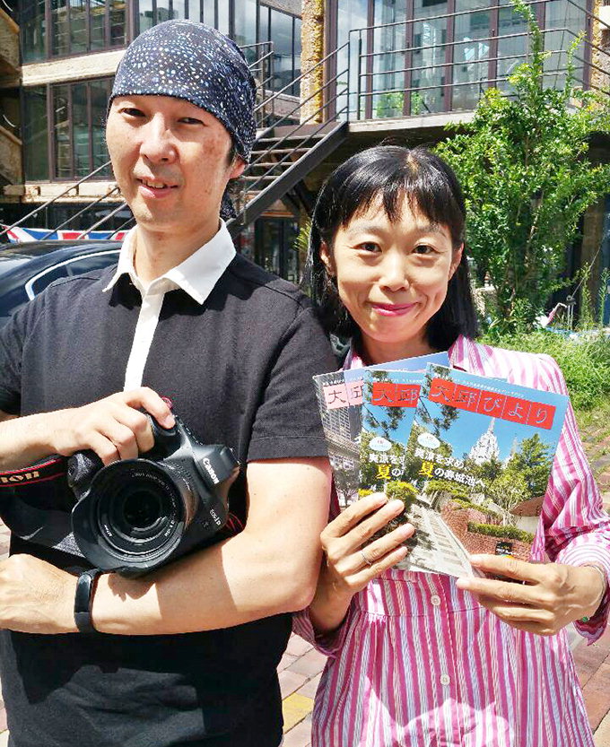 ‘대구비요리’발행인 모모이 노리코 “대구는 전통과 현대가 공존하는 재미있는 도시예요”