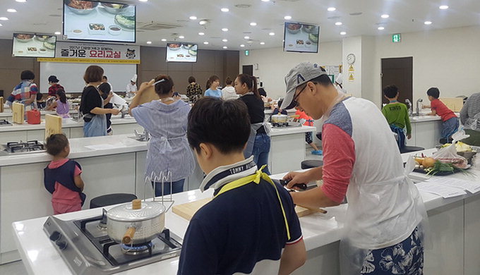 대구과학대 식품영양조리학부, 다문화가족 요리교실