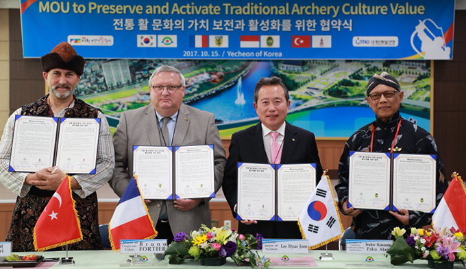 예천군, 3개국 문화연맹체와 전통활문화 교류 협약