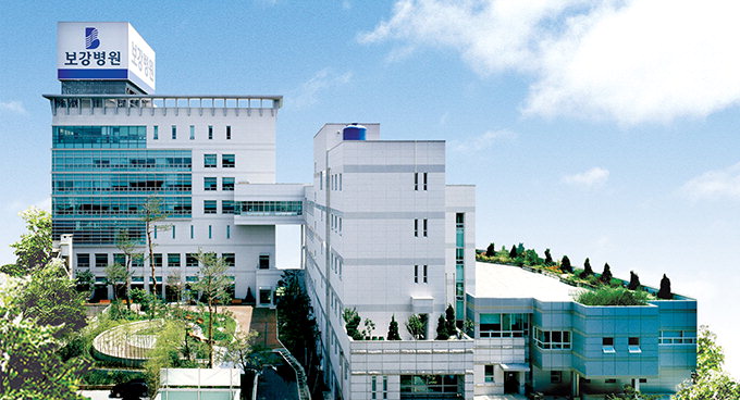 보강병원, 전국 명성 의료진 목·허리 척추관절 집중치료·근골격계 특화 진료