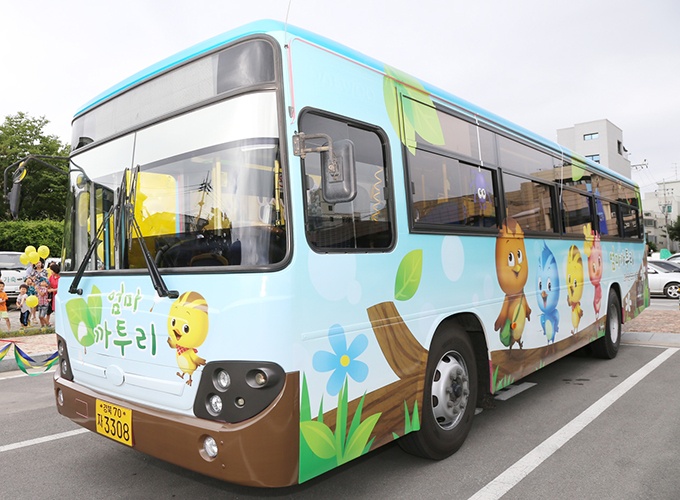 “안동시, 전국 최초 내부 단장한 엄마까투리 버스 선보여 ”