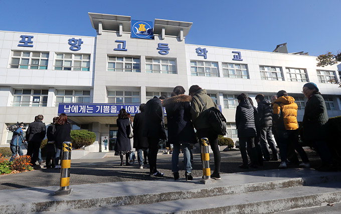 “언제 또 덮칠지…” 시민들 ‘지진 엑소더스’