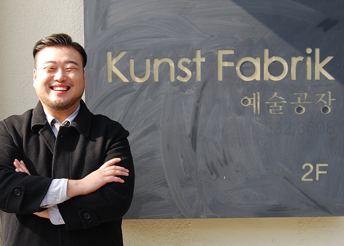 [이 사람] 한승엽 빈칸 공동대표