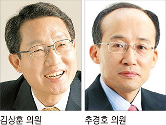 ‘장애인 학대 신고자 보호강화법안’개정안…‘짝퉁 국산 농수산물 차단법안’개정안 통과