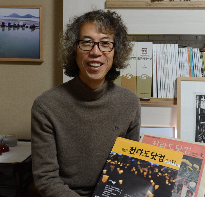 전라도 맛 지킴이 황풍년