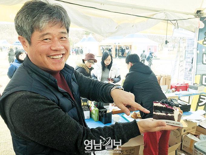 [제1회 대구 커피&베이커리 축제] 대구 토종브랜드‘밥스 딜라잇’