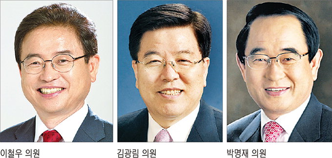 이철우·김광림·박명재, 내주 경북도지사 출마선언