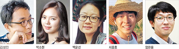 문화산책 필진 바뀝니다