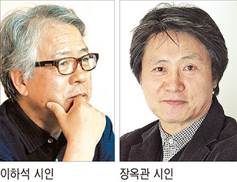 [2018 영남일보 문학상] 시 당선작 - 심사평