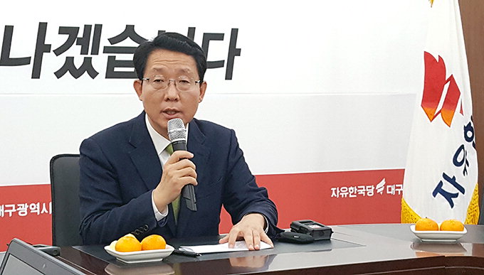 ‘개헌 국민투표 차질’ 비난 쏟아지자 진화 나선 한국당 대구시당