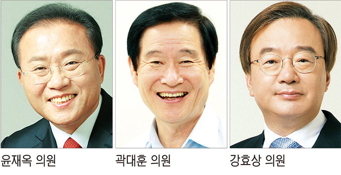 한국당 대구 달서구청장 후보 공천 ‘강효상 변수’