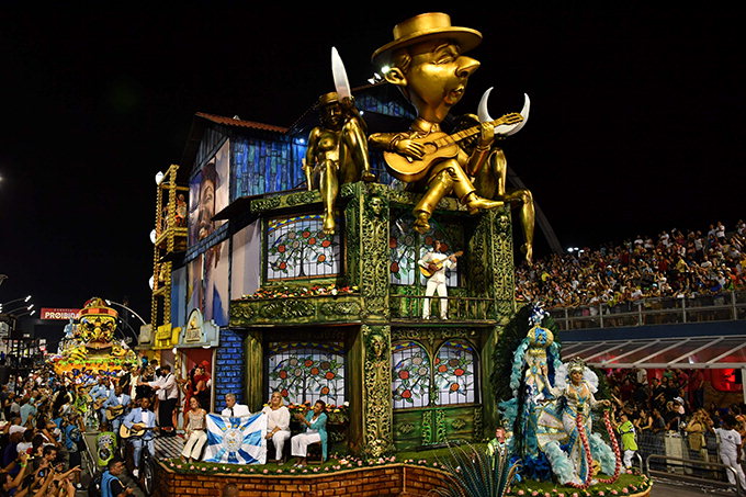 브라질 카니발 축제 개막
