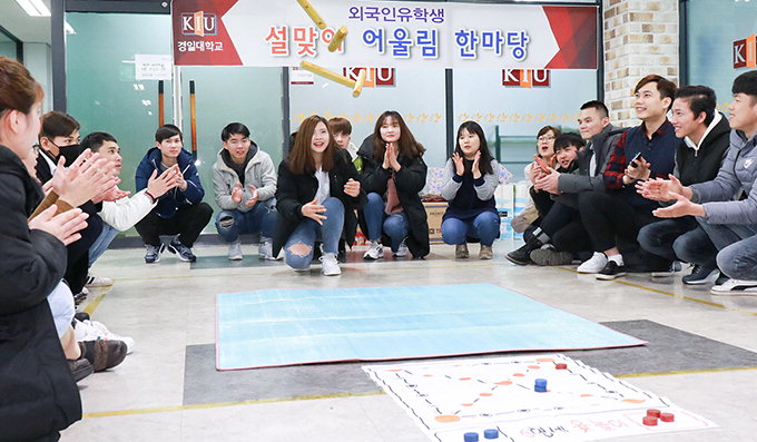 경일대 한국어교육원 외국인유학생 설문화체험 행사