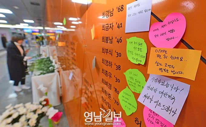 벌써 15년…