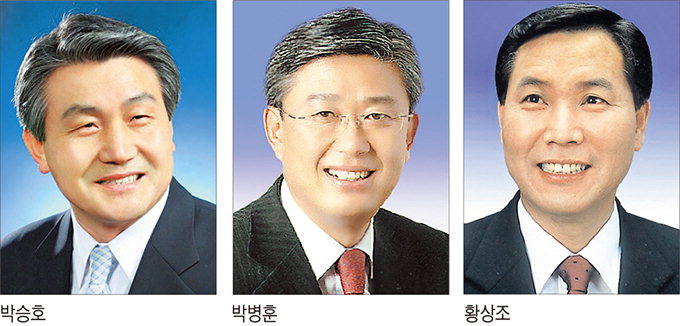 바른당 출신 ‘TK 3인’ 한국당 복당 재추진…공천 새 변수