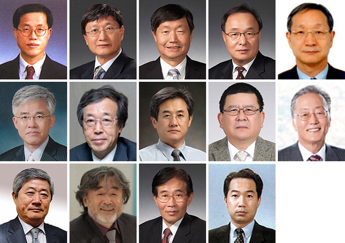 영남대 교수 14명 퇴임