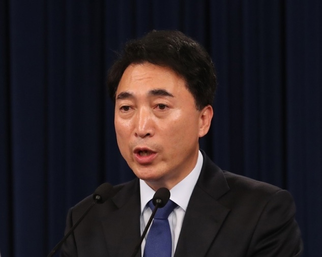 김영미 공주시의원이 박수현 내연녀 주장한 오영환, 양승조 의원 지지글 눈길