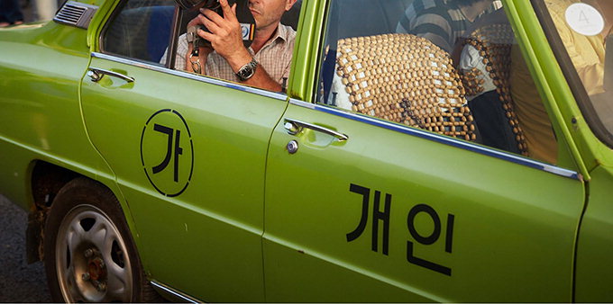 [이미애의 문화 담론] ‘레트로’ 열풍