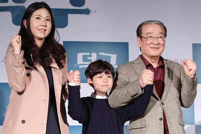 영화 덕구 제작보고회 | 영남일보 - 사람과 지역의 가치를 생각합니다.