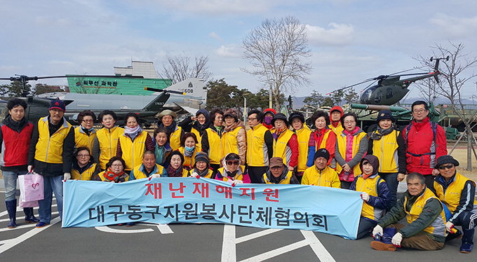 대구동구자원봉사단체協, 영천 폭설피해농가 복구활동