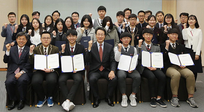 엑스코 장학생 장학증서 전달식…20명에 총 3천만원