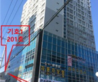 [공매정보] 대구 신천동 신천역까사밀라 101동 201호